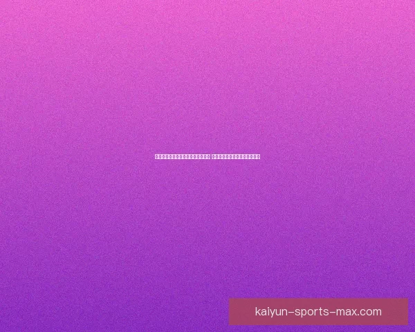 全面解析体育竞猜网站的优势与挑战 帮助你轻松掌握投注技巧与策略