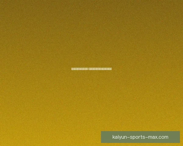 世界杯竞猜赔率对比分析 球迷投注策略与潜在回报全面解析