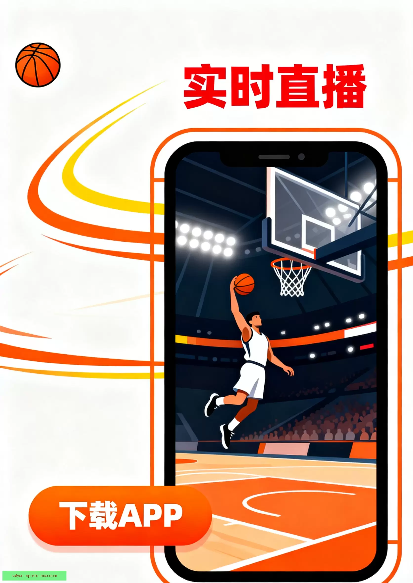 客户端下载一键获取